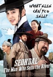 Seondal The Man Who Sells the River (2016) อัจฉริยะต้มตุ๋นแห่งโชซอน