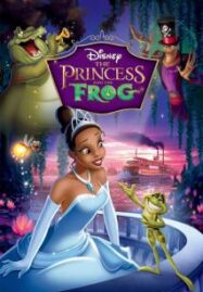 The Princess and the Frog (2009) มหัศจรรย์มนต์รักเจ้าชายกบ