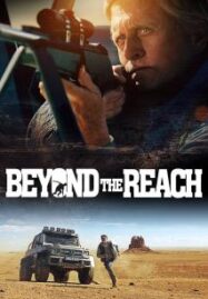 Beyond the Reach (2015) บียอนด์ เดอะ รีช