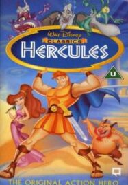Hercules Animation (1997) เฮอร์คิวลีส