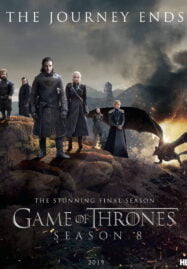 Game of Thrones Season 8 (2019) มหาศึกชิงบัลลังก์ ปี 8