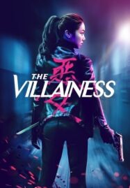 The Villainess (Ak-Nyeo) (2017) สวยแค้นโหด