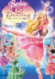 Barbie in the 12 Dancing Princesses (2006) บาร์บี้ ใน 12 เจ้าหญิงเริงระบำ ภาค 9