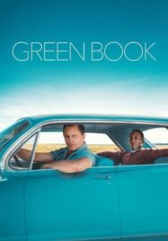 Green Book (2018) กรีนบุ๊ค