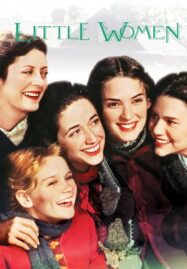 Little Women (1994) สี่ดรุณี