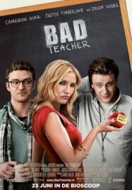 Bad Teacher (2011) จารย์แสบ แอบเอ๊กซ์