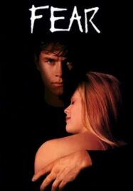 Fear (1996) รักอํามหิต