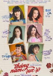 Go-Go Sisters (2018) ไป-ไป แม่สาวน้อย