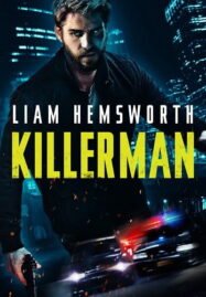 Killerman (2019) คิลเลอร์แมน