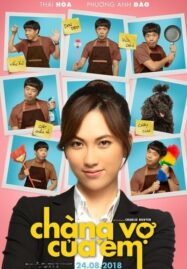 My Mr. Wife (2018) เค้าแหละภรรยาของหนู