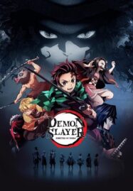 Kimetsu no Yaiba ดาบพิฆาตอสูร