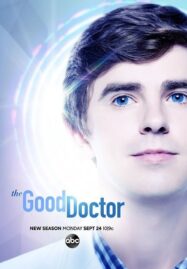 The Good Doctor Season 1 แพทย์อัจฉริยะ คุณหมอฟ้าประทาน