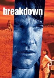 Breakdown (1997) ฅนเบรกแตก