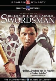Return of the One-Armed Swordsman 2 (1969) เดชไอ้ด้วน ภาค 2