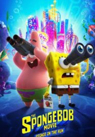 The SpongeBob Movie: Sponge on the Run (2020) สพันจ์บ็อบ ผจญภัยช่วยเพื่อนแท้