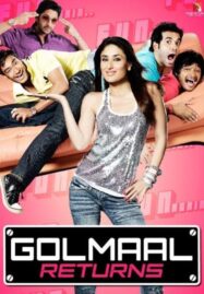 Golmaal Returns (2008) ดวงใจบริสุทธิ์