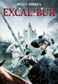 Excalibur (1981) ดาบเทวดา