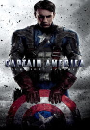 Captain America : The First Avenger (2011) กัปตันอเมริกา