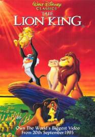 The Lion King (1994) เดอะ ไลอ้อน คิง 1