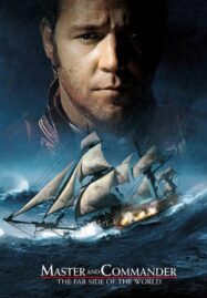 Master and Commander The Far Side of the World (2003) มาสเตอร์ แอนด์ คอมแมนเดอร์ ผู้บัญชาการล่าสุดขอบโลก