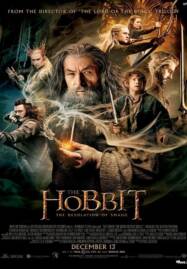 The Hobbit 2: The Desolation of Smaug เดอะฮอบบิท 2: ดินแดนเปลี่ยวร้างของสม็อค