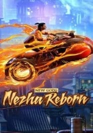 New Gods Nezha Reborn (2021) นาจา เกิดอีกครั้งก็ยังเทพ