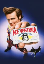 Ace Ventura: Pet Detective (1994) นักสืบซุบเปอร์เก๊ก ภาค 1