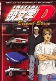 Initial D second stage นักซิ่งดริฟท์สายฟ้า ภาค2