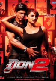 Don 2 (2011) นักฆ่าหน้าหยก 2