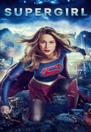 Supergirl Season 3 สาวน้อยจอมพลัง