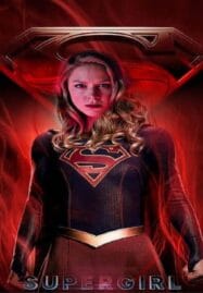 Supergirl Season 4 สาวน้อยจอมพลัง