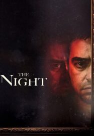 The Night (2020) โรงแรมซ่อนผวา