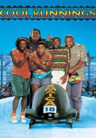 Cool Runnings (1993) สี่เกล๊อะจาไมก้า