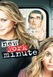 New York Minute (2004) คู่แฝดจี๊ด ป่วนรักในนิวยอร์ค