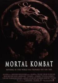 Mortal Kombat มอร์ทัล คอมแบท นักสู้เหนือมนุษย์ ภาค 1