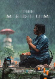 The Medium (2021) ร่างทรง