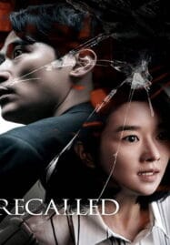 Recalled (2021) ระลึกหลอน