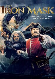 Journey to China: The Mystery of Iron Mask (2019) อภินิหารมังกรฟัดโลก