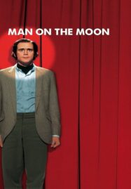 Man on the Moon (1999) ดังก็ดังวะ