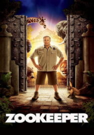 Zookeeper (2011) สวนสัตว์สอยรัก