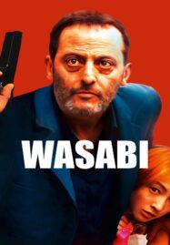 Wasabi (2001) วาซาบิ ตำรวจดุระห่ำโตเกียว