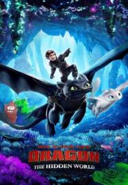 อภินิหารไวกิ้งพิชิตมังกร 3 (2019) How to Train Your Dragon 3 The Hidden World