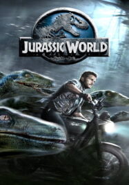 Jurassic World (2015) จูราสสิค เวิลด์