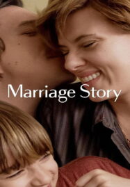 Marriage Story (2019) แมริเอจ สตอรี่