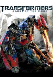 Transformers 3 Dark of the Moon (2011) ทรานส์ฟอร์เมอร์ ภาค 3