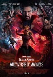 Doctor Strange in the Multiverse of Madness (2022) จอมเวทย์มหากาฬ ในมัลติเวิร์สมหาภัย