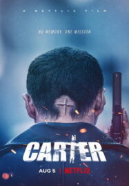 Carter (2022) คาร์เตอร์