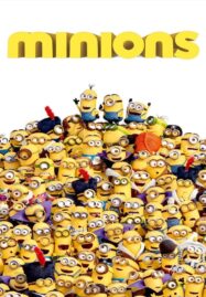 Minions (2015) มินเนียน