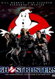 Ghostbusters 2 (1989) บริษัทกำจัดผี 2