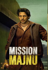 Mission Majnu (2023) ปฏิบัติการเลือดเดือด